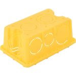 CAIXA PVC 4X2 AMARELA TRAMONTINA - Miniatura